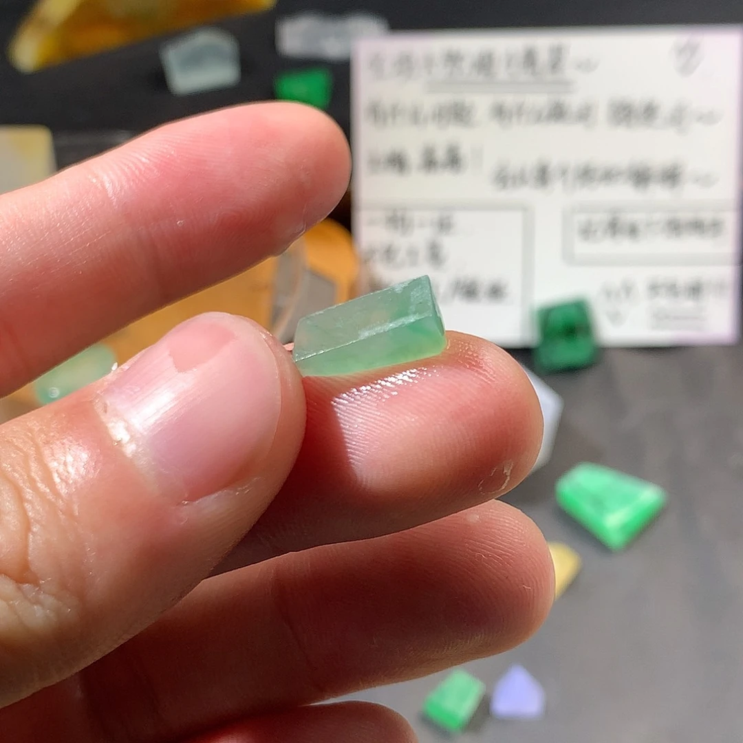 定制翡翠未镶嵌17