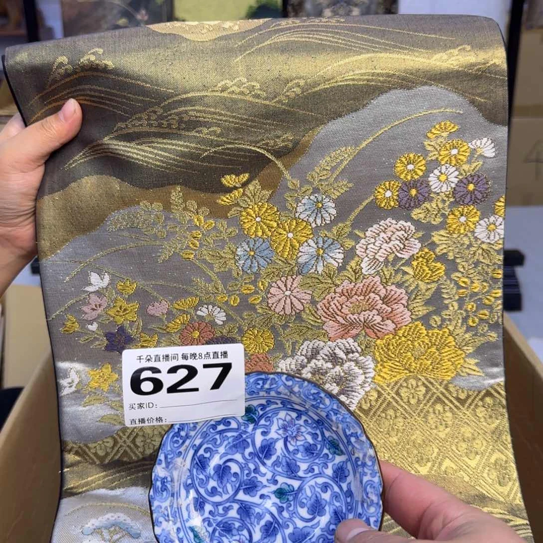 手工艺品琉璃军**！小雨