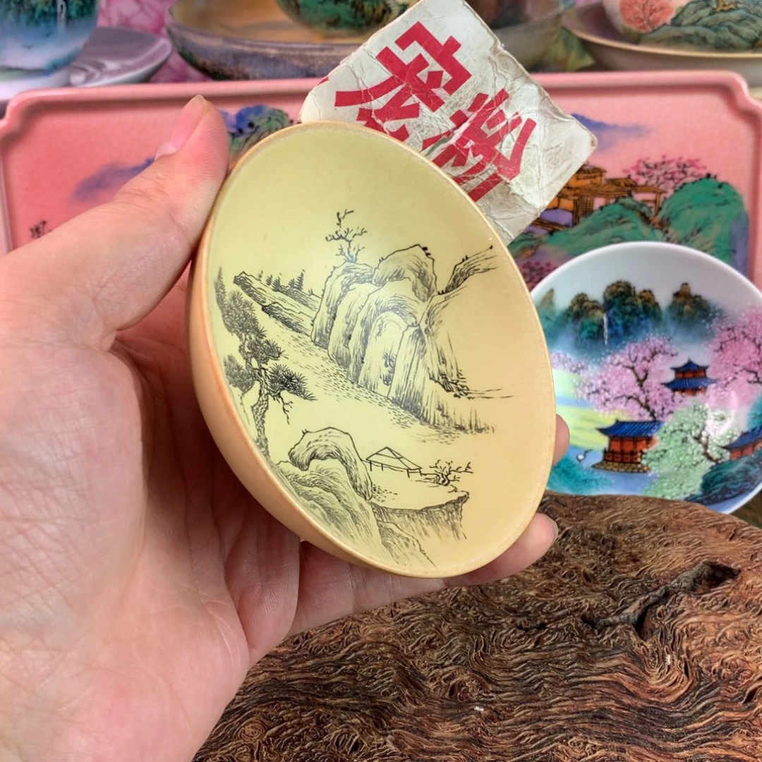 在线咨询求你帮忙转我好友