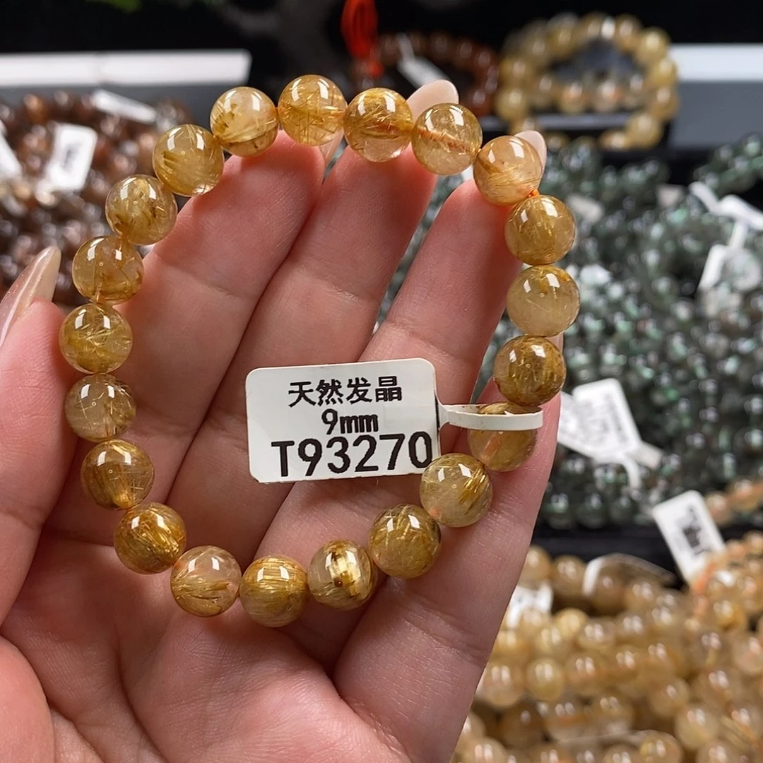 未镶嵌手链水晶水