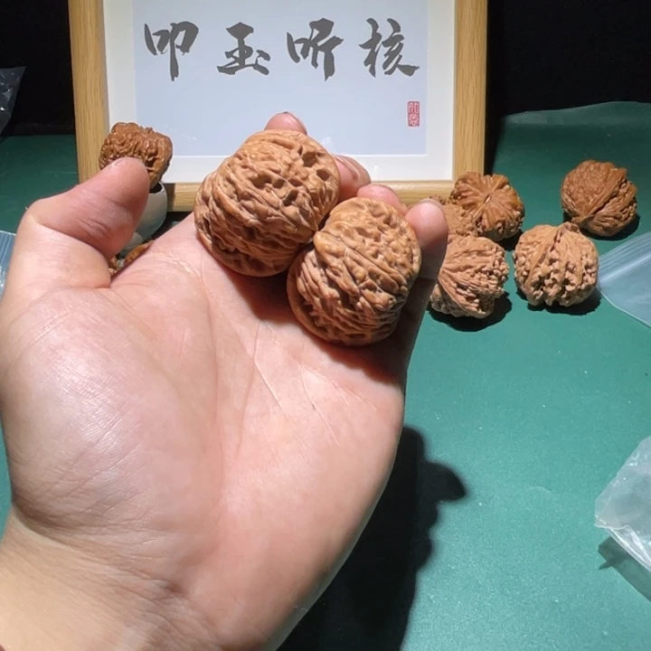 吊坠文玩核桃43全品蝴蝶磨
