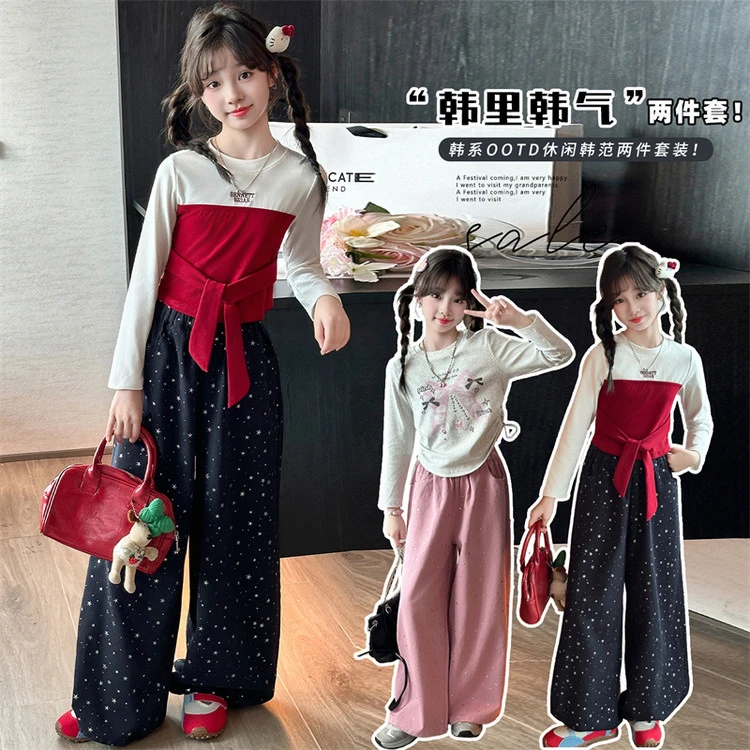 2025新款秋季女童卡通休闲时尚潮牌蝴蝶阔腿韩版套装6-12岁高级感