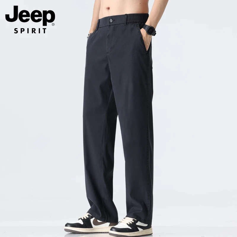 JEEPSPIRIT吉普男士天丝休闲裤男夏季薄款百搭宽松男裤男款长裤子