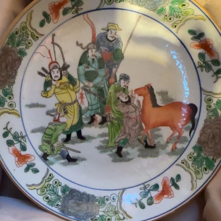 用***6瓷片瓷器艺术等方面具有