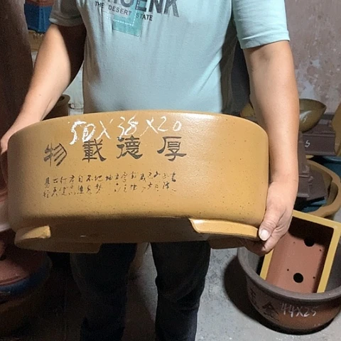 紫砂花盆手工制作