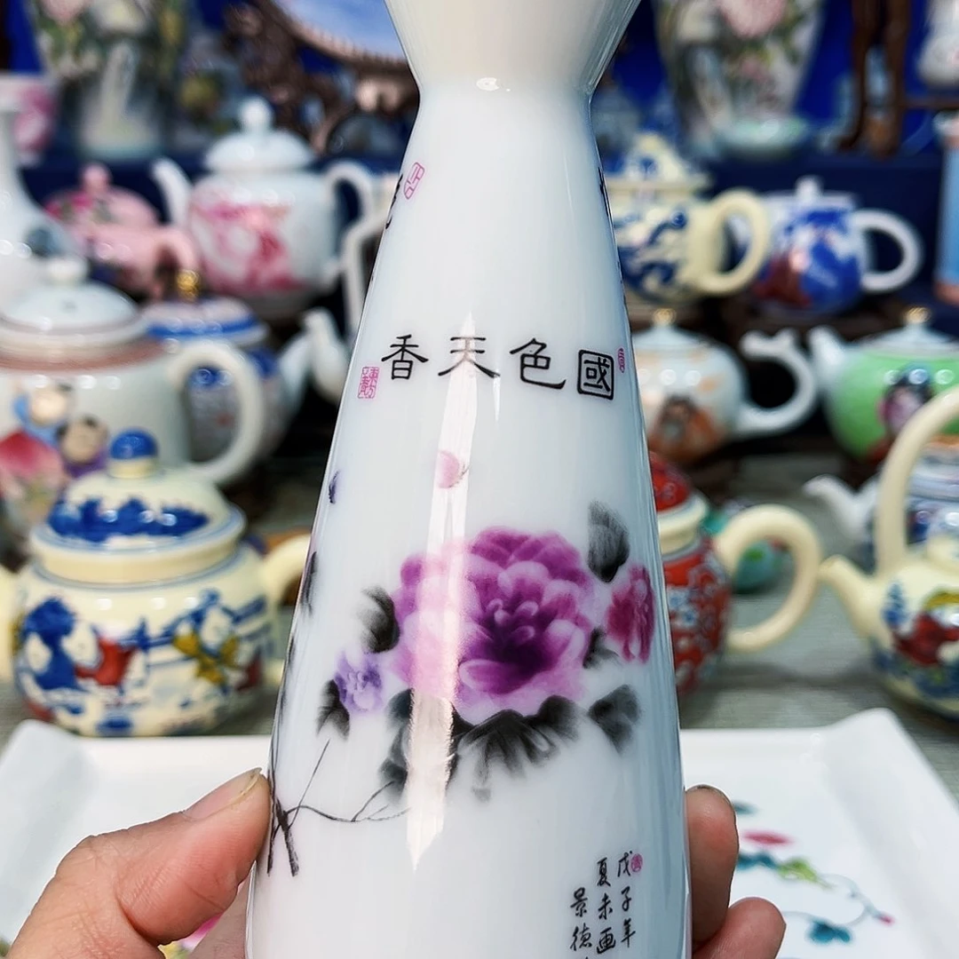 景德镇哈哈哈哈噶