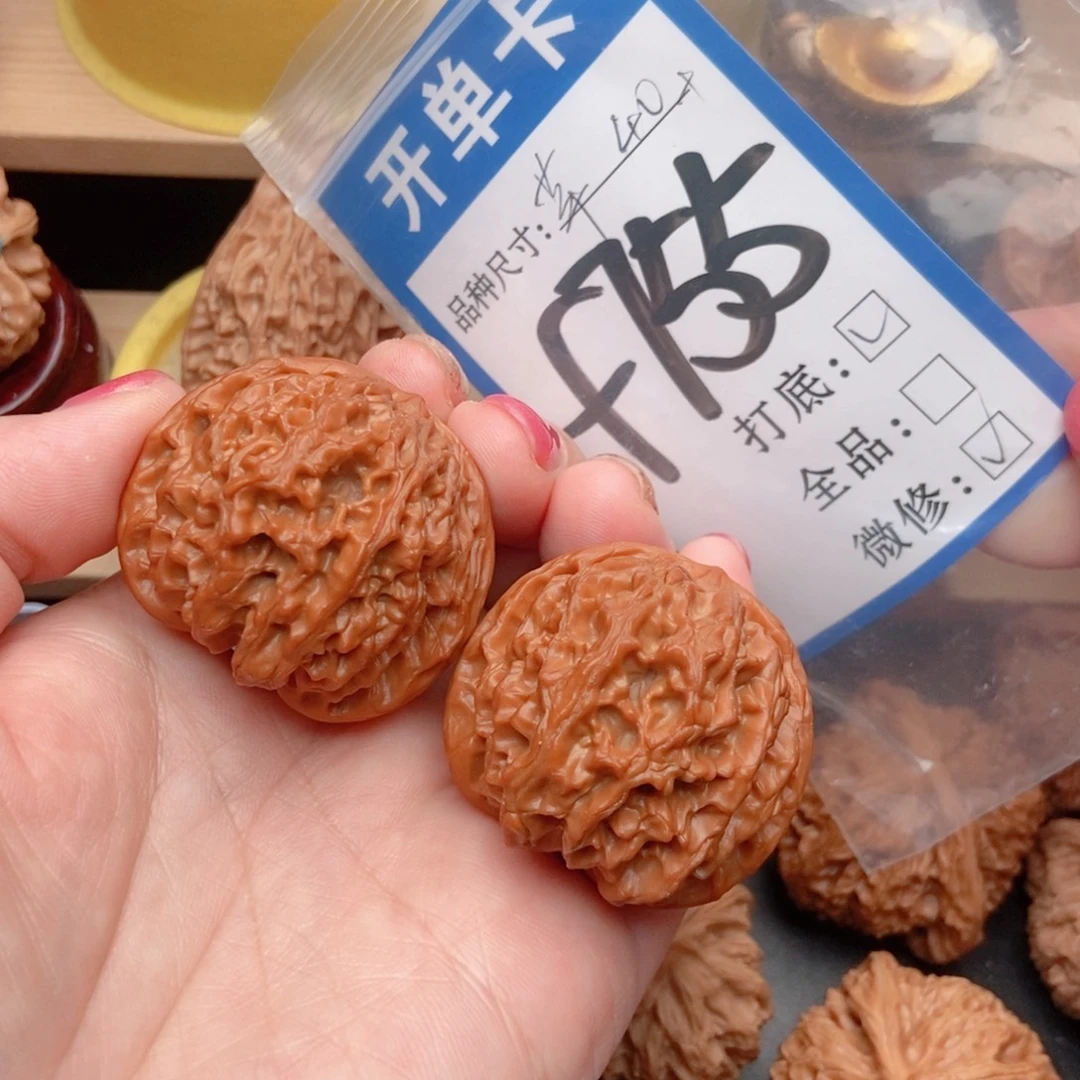 桃核吊坠核桃苹果