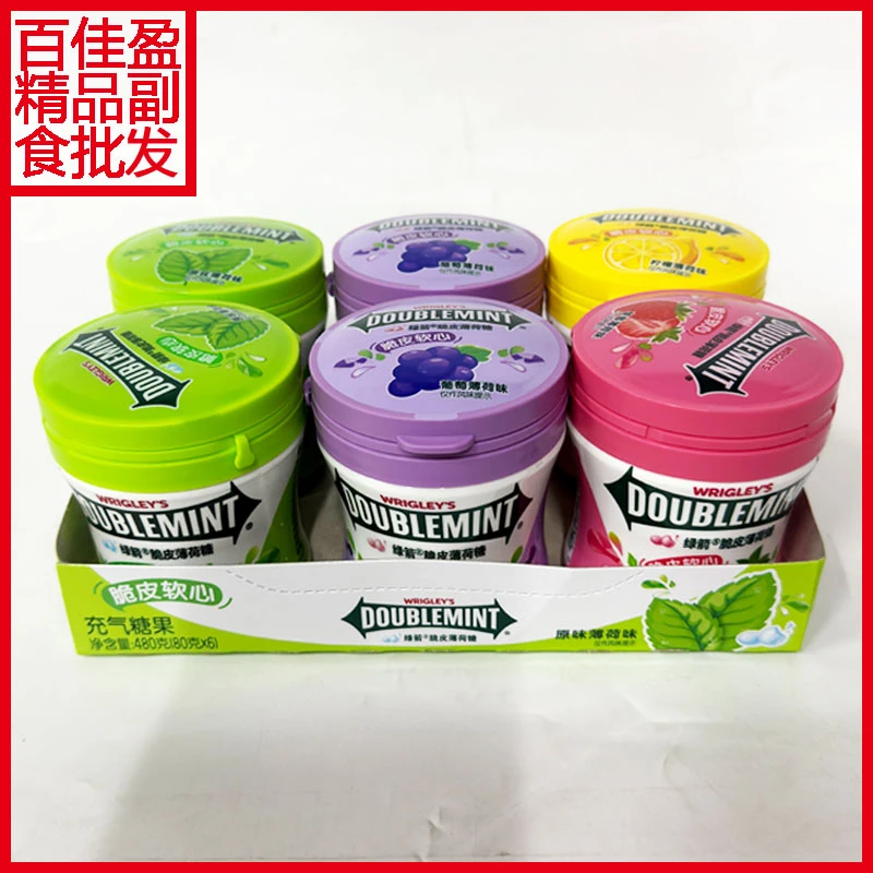 包邮绿箭原味葡萄草莓柠檬薄荷味脆皮软心薄荷糖80g瓶装 充气糖果