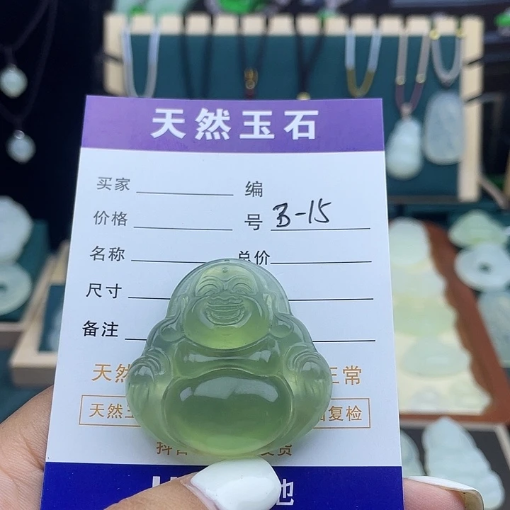 蛇纹石玉未镶嵌颈饰佛公