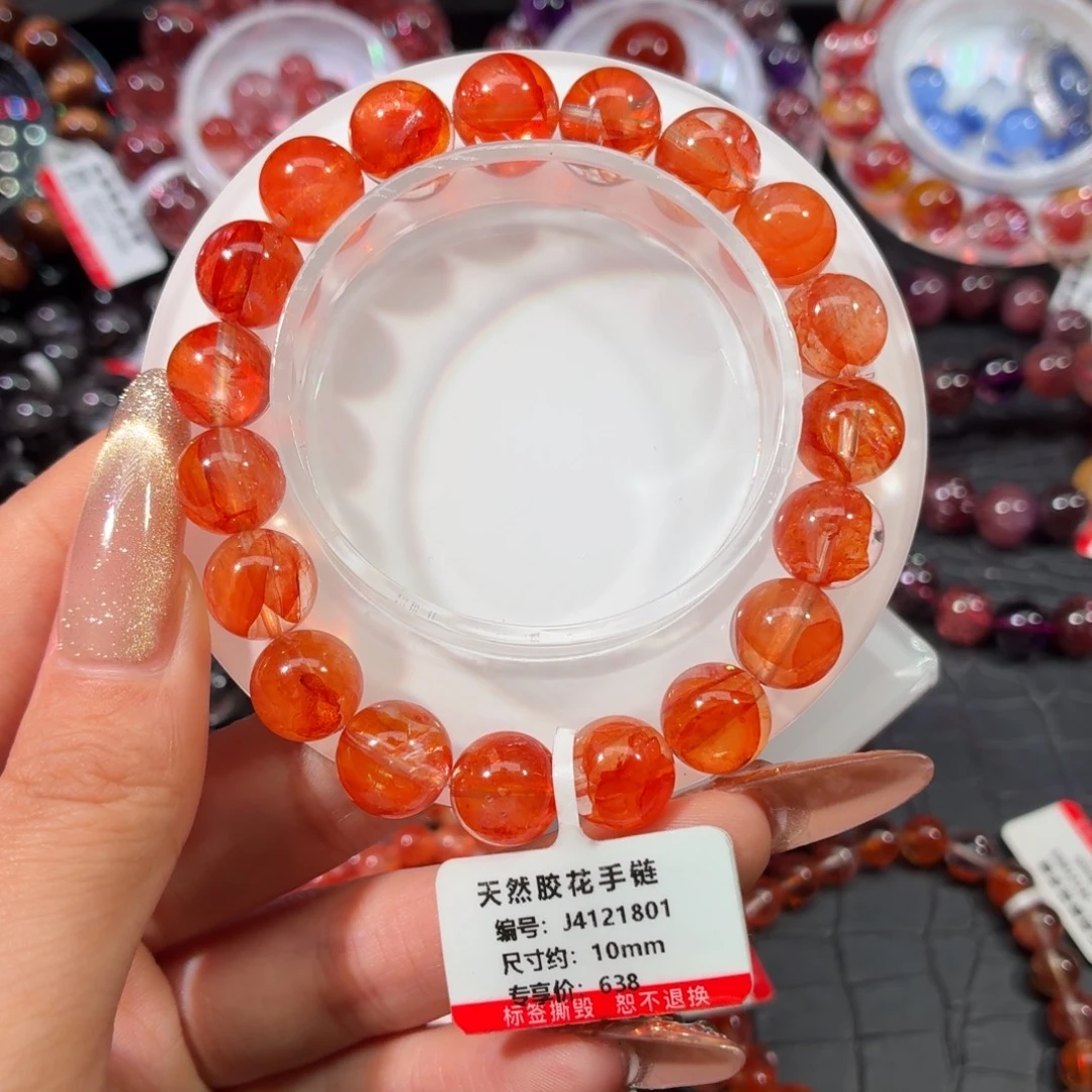 手链水晶未镶嵌芬达色胶花