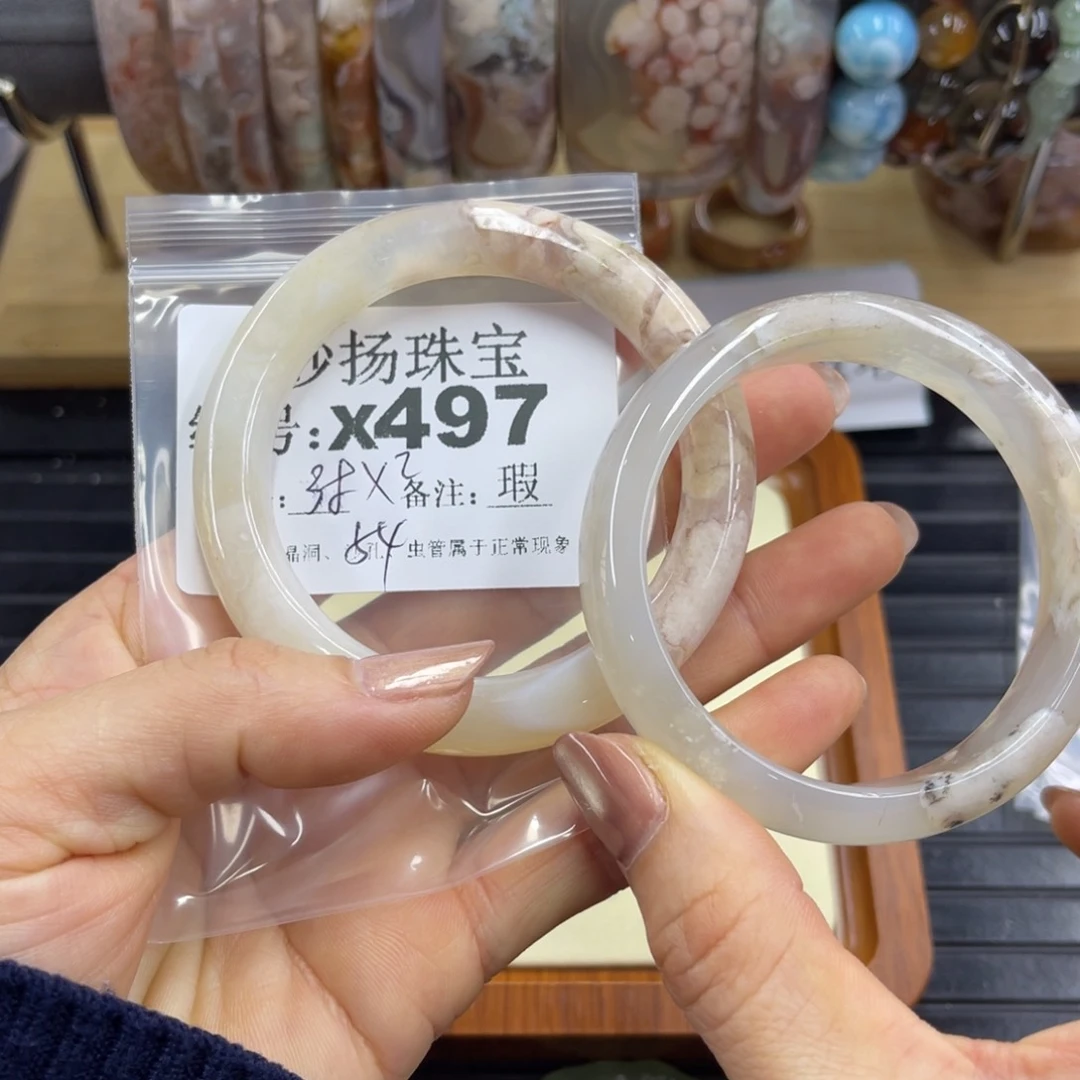 合金默认有瑕石英质玉烟**胧