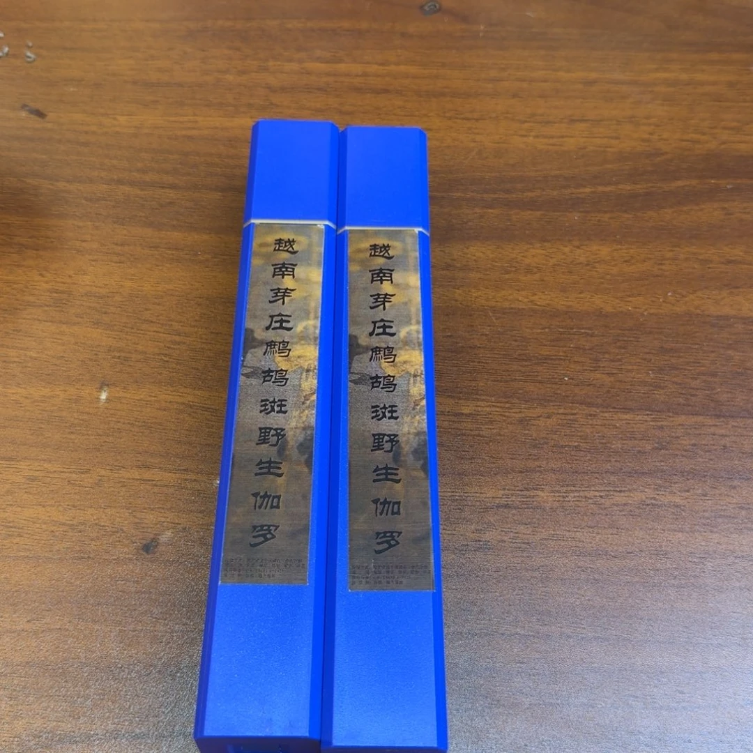 杜***娜闪购链接发你看看拍下发6管