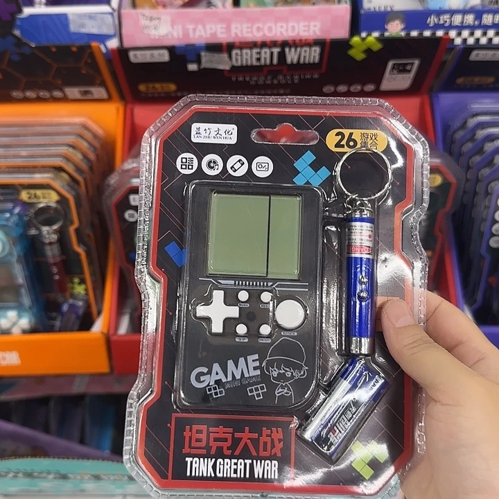 12个装坦克大战游戏机带电池