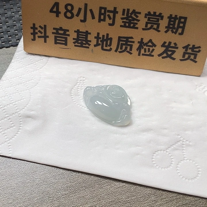 颈饰未镶嵌翡翠佛