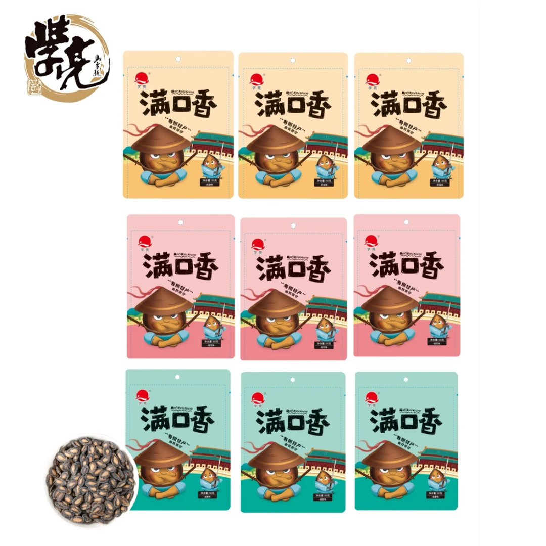 学亮满口香西瓜子9袋组合装