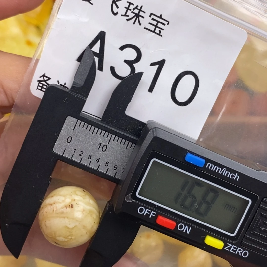 琥珀未镶嵌珠宝奇石17