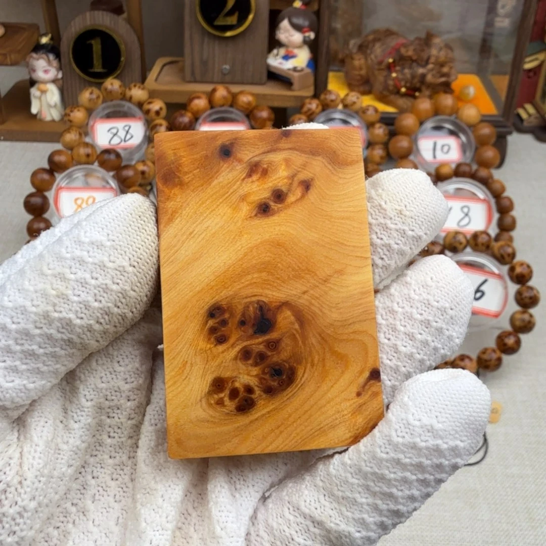 柏木（崖柏）福利，瘤疤火焰纹无事牌