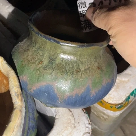 罐2479 微瑕38包邮景德镇陶瓷