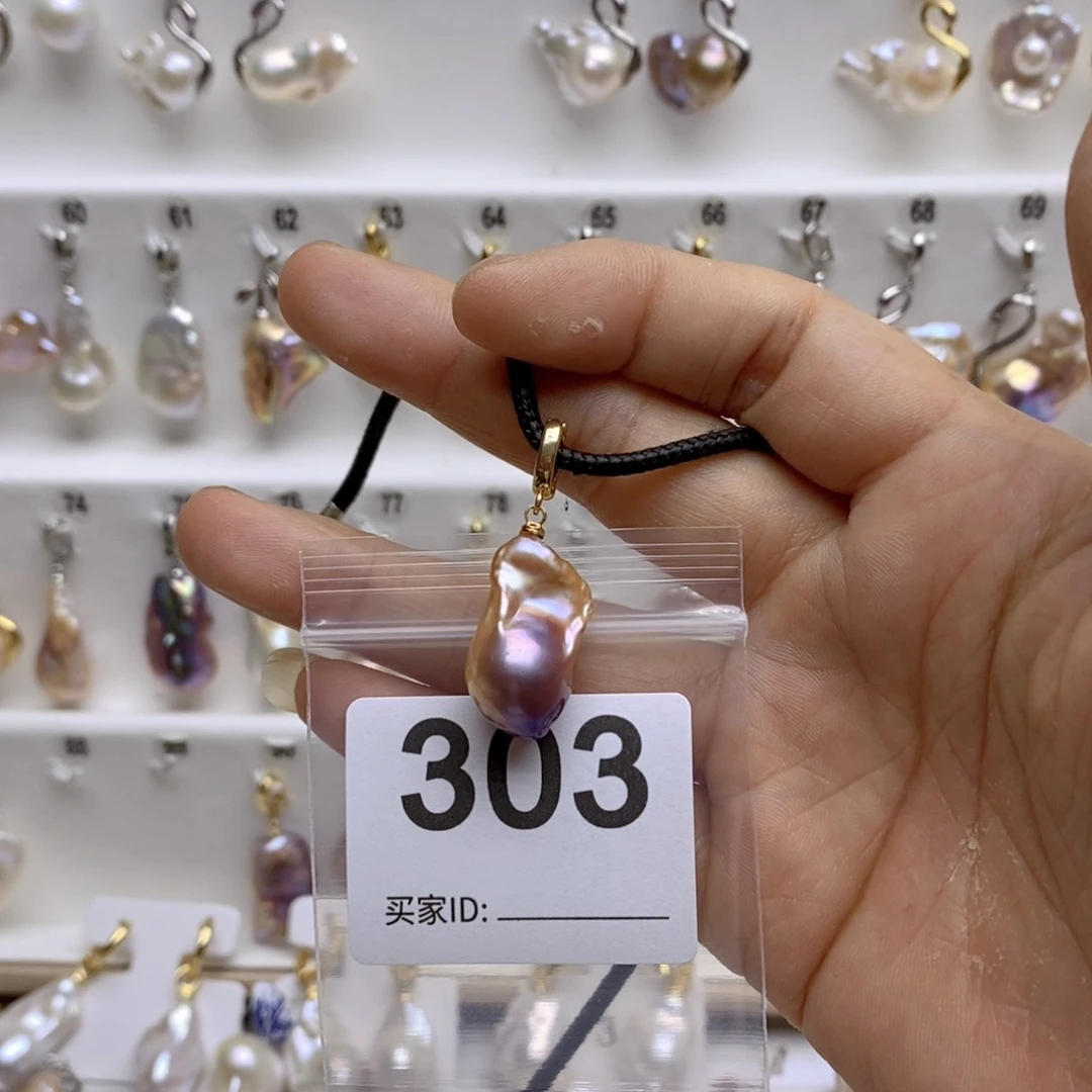 淡水珍珠颈饰银S925镶嵌303