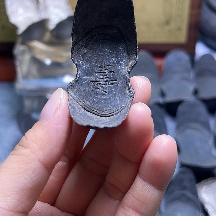 金属工艺品寿银三两