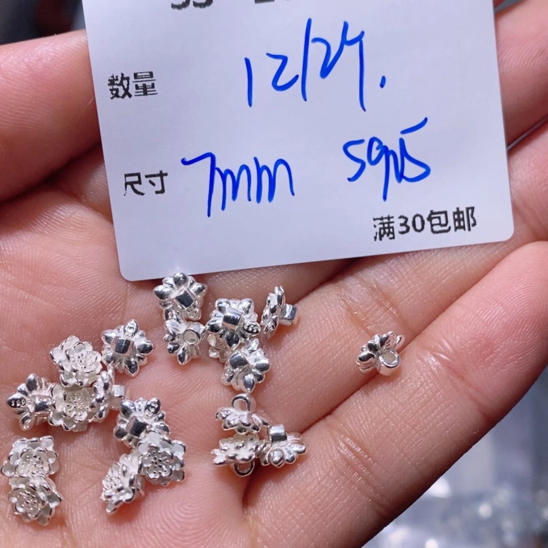 水晶珠宝半成品银S925镶嵌SS235