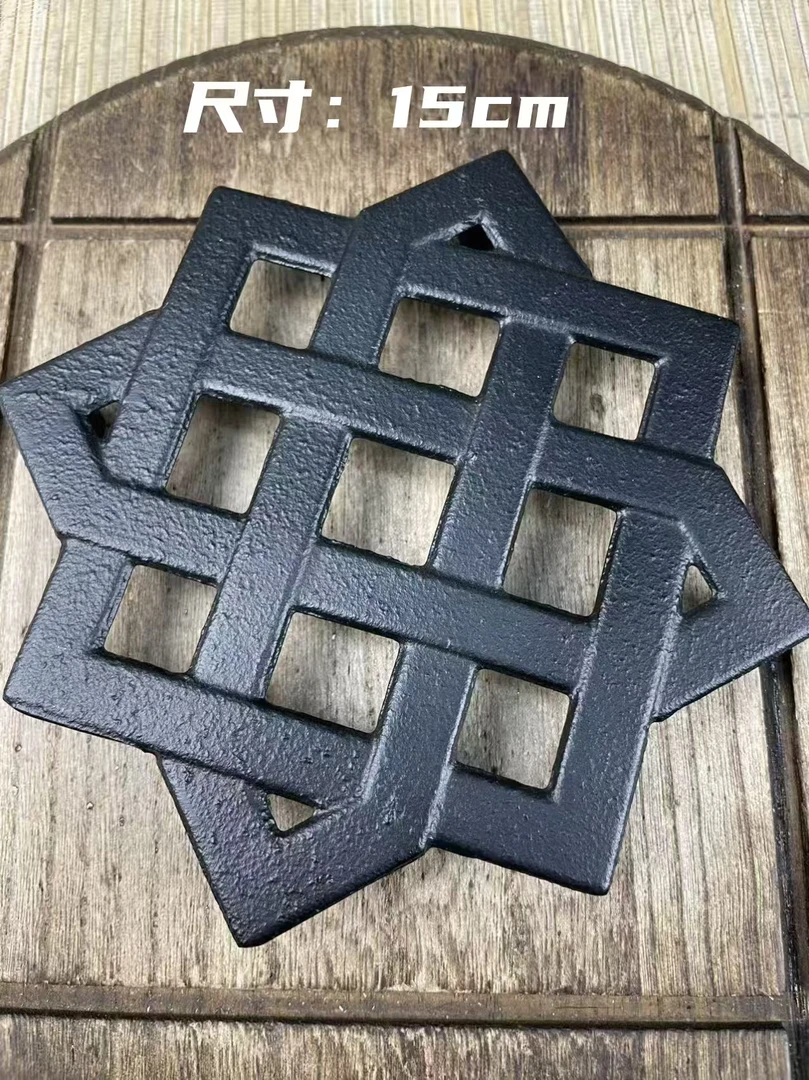 家用复古铁壶茶桌高温耐热防烫垫砂铁壶托壶承黑色精美全手工