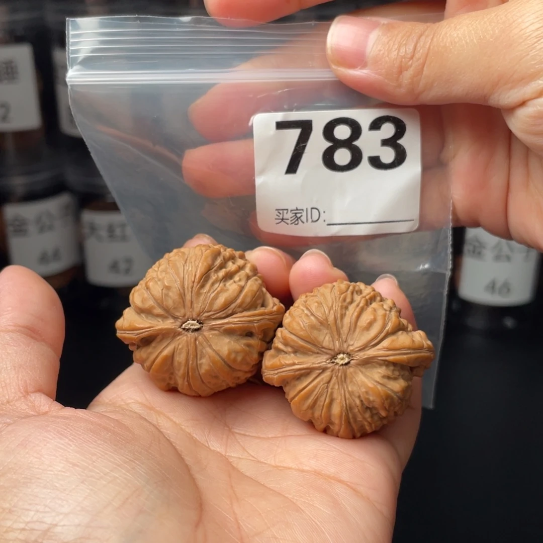 把件文玩核桃全品39平底锅