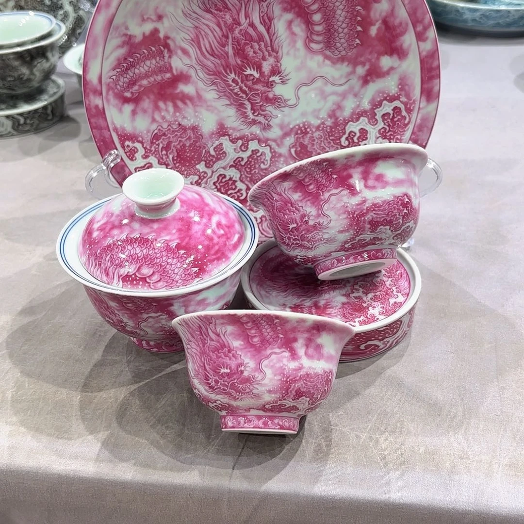 瓷片景德镇瓷器博物研究