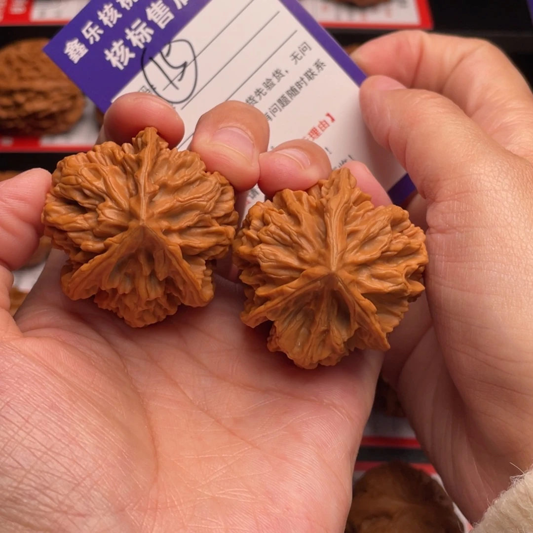 文玩核桃把件三棱43