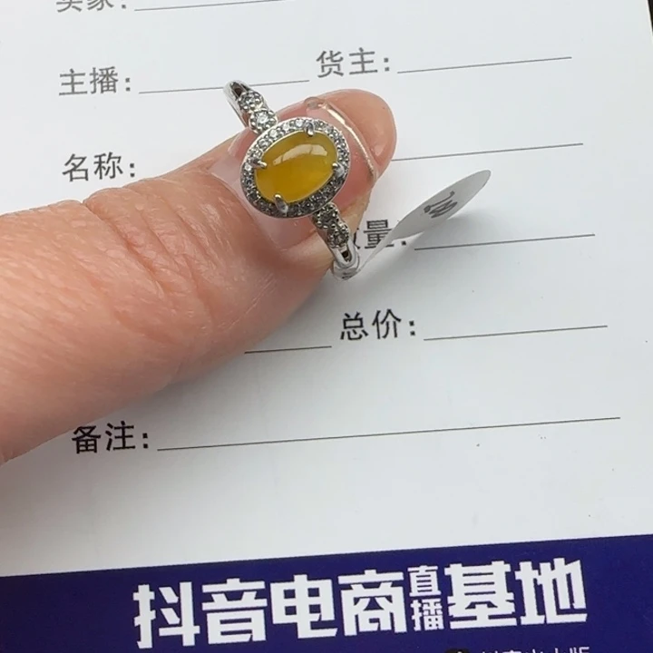 翡翠戒指银S925镶嵌缅甸a货戒指s925银镶