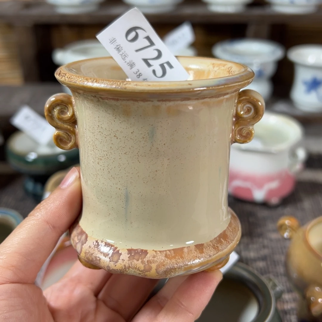 满30包邮，30天凑单