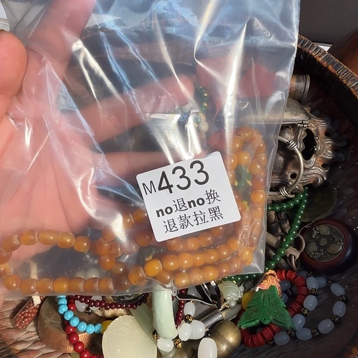 @***头大理石磁石这个的        433