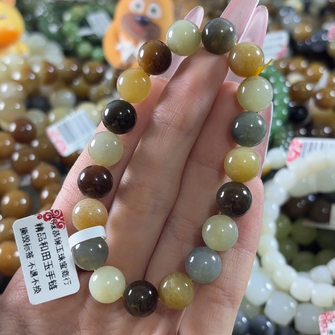 和田玉未镶嵌手链380