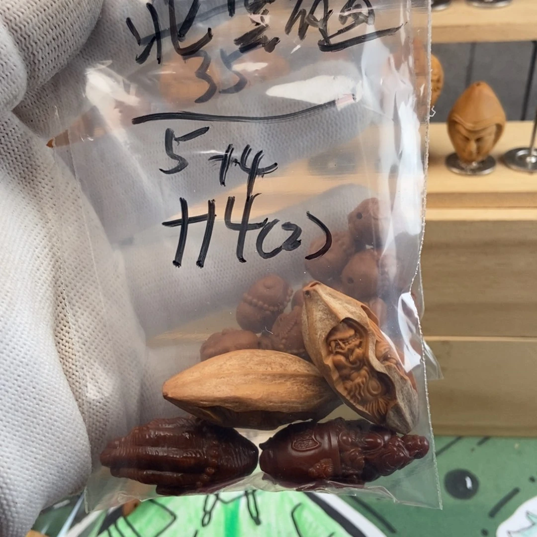 【闪购商品】吊坠橄榄核北**鱼橄榄核北