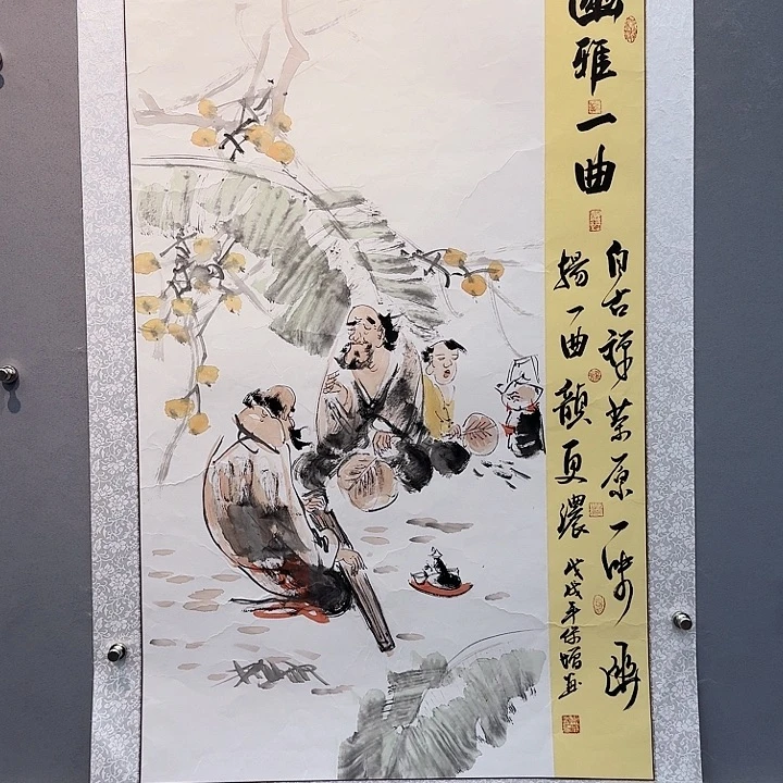 国画书法作品多次参加全国