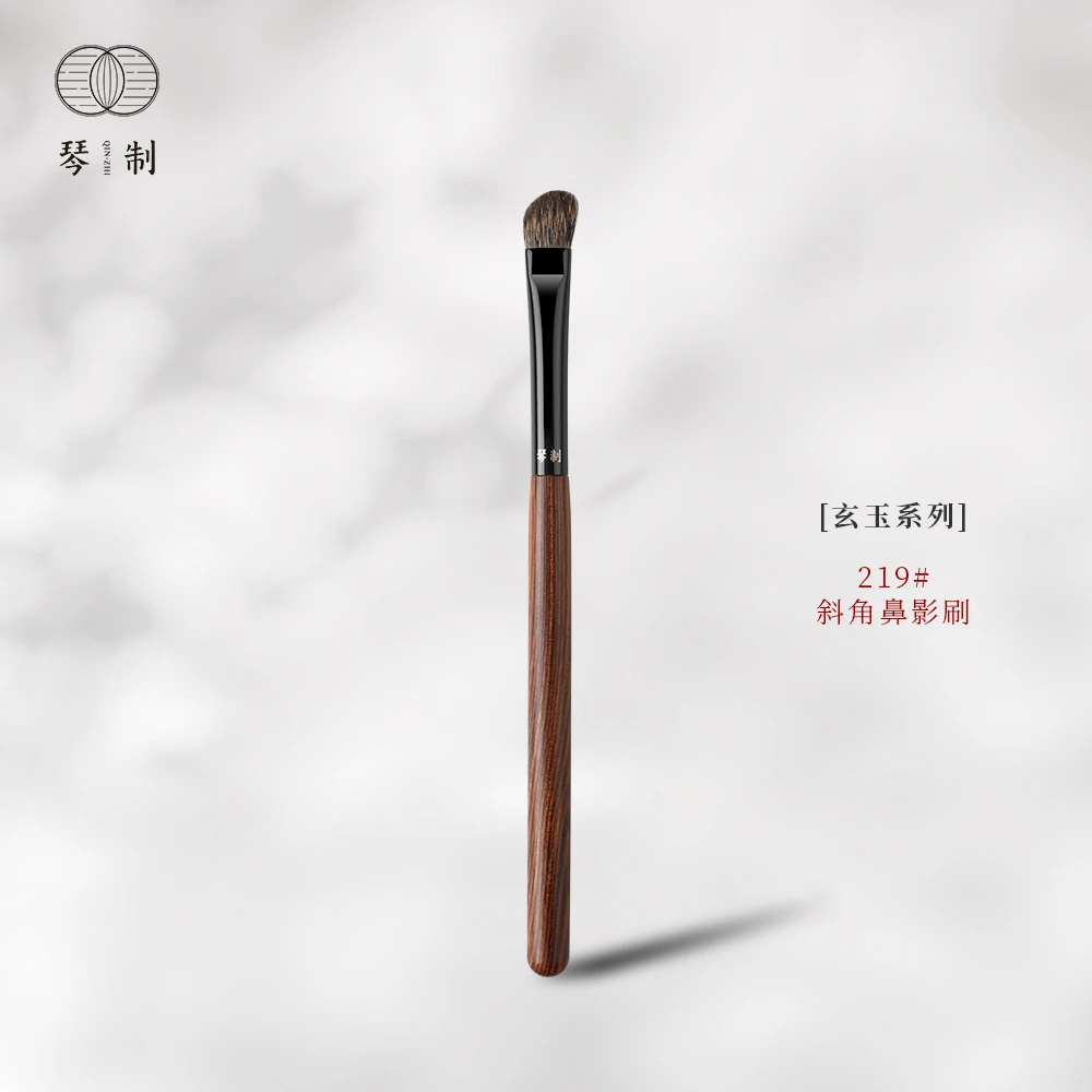 化妆刷玄玉系列219斜角形鼻影刷局部阴影刷修容刷【直播专享】
