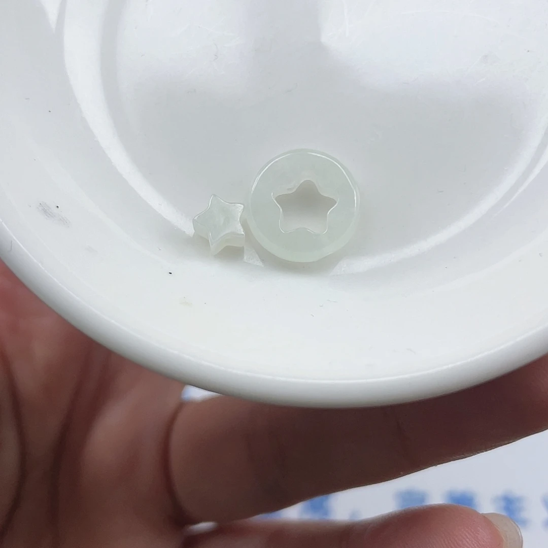 翡翠散珠翡翠星星跑环