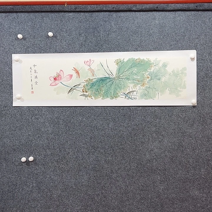 国画知鱼之乐纯手绘