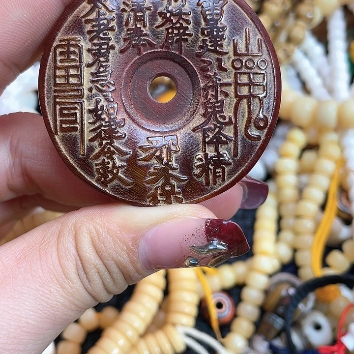 牛骨手串/手链其他配饰