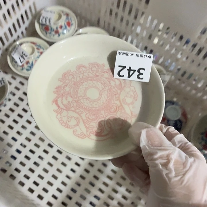 茶具微暇，介意勿拍