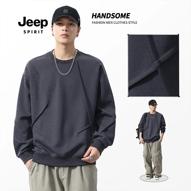吉普男士美式卫衣男秋季2025新款宽松大码圆领休闲复古潮流上衣服
