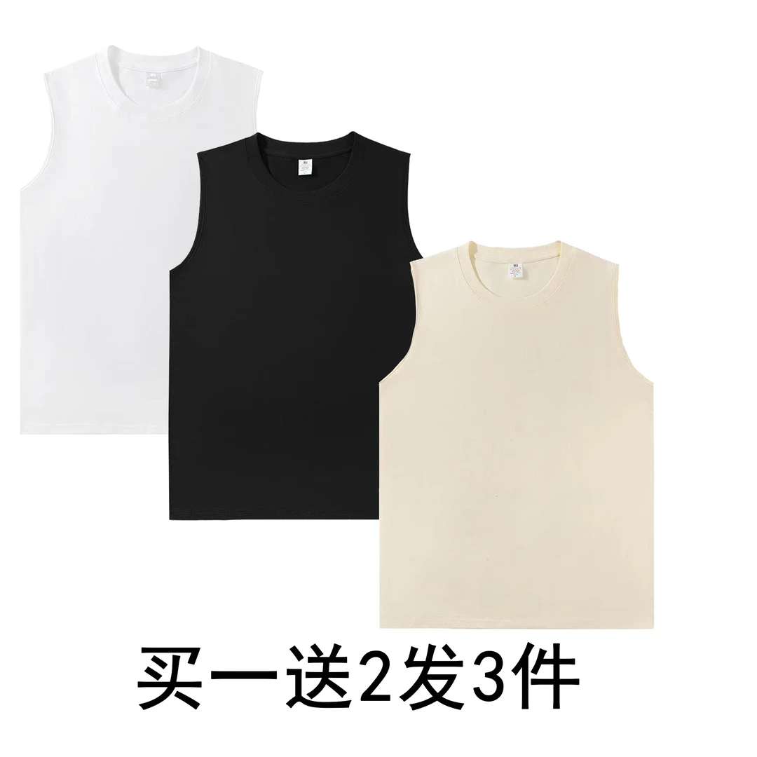 买一送2发3件打底衫纯色纯棉夏季圆领解构弹力打底背心运动风运动