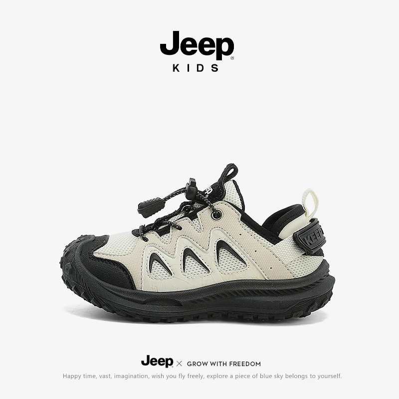 jeep男童鞋子软底休闲童鞋女童跑步夏季透气网鞋一脚蹬儿童运动鞋