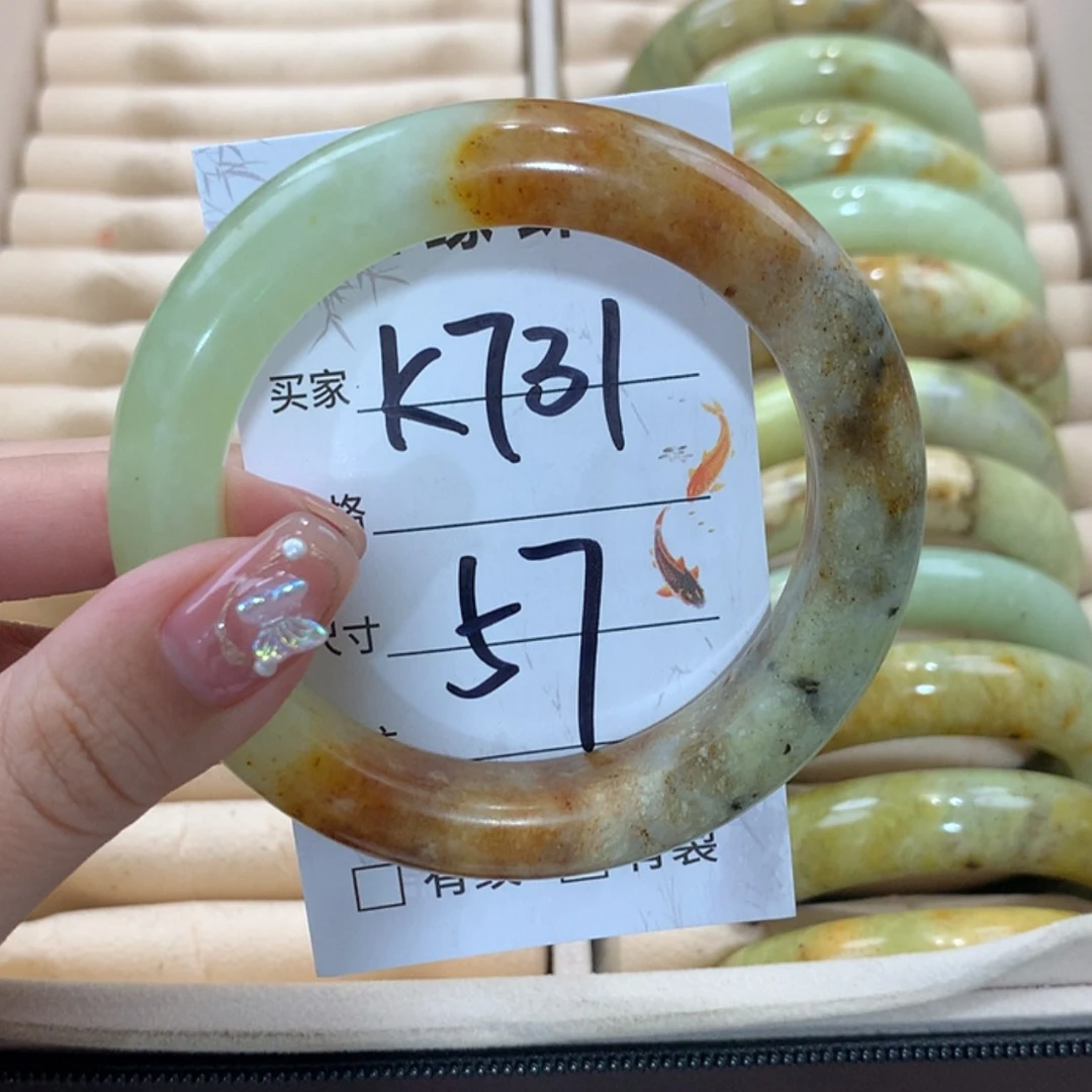 【闪购商品】未镶嵌蛇纹石玉手镯