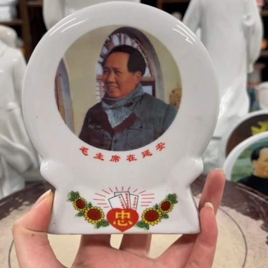 陶瓷艺术陶瓷艺术22222