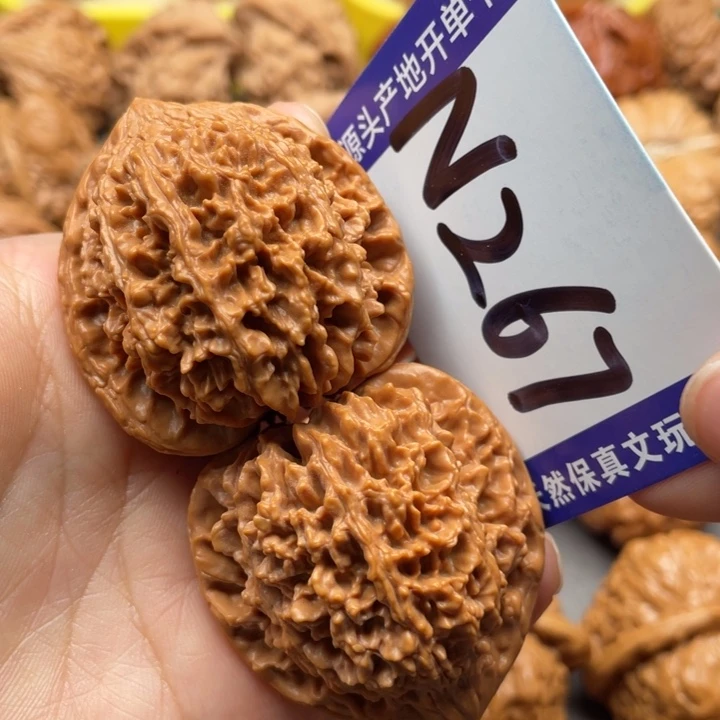 把件文玩核桃满天星41尺