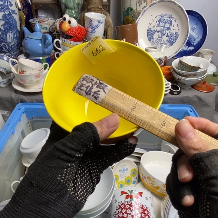 溜***鱼瓷片茶具茶具茶具