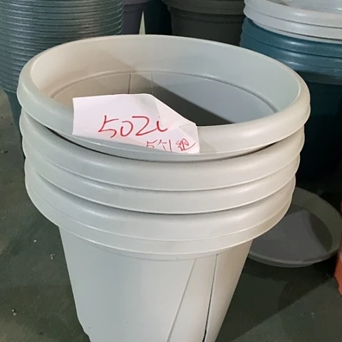 树脂编号编号5020