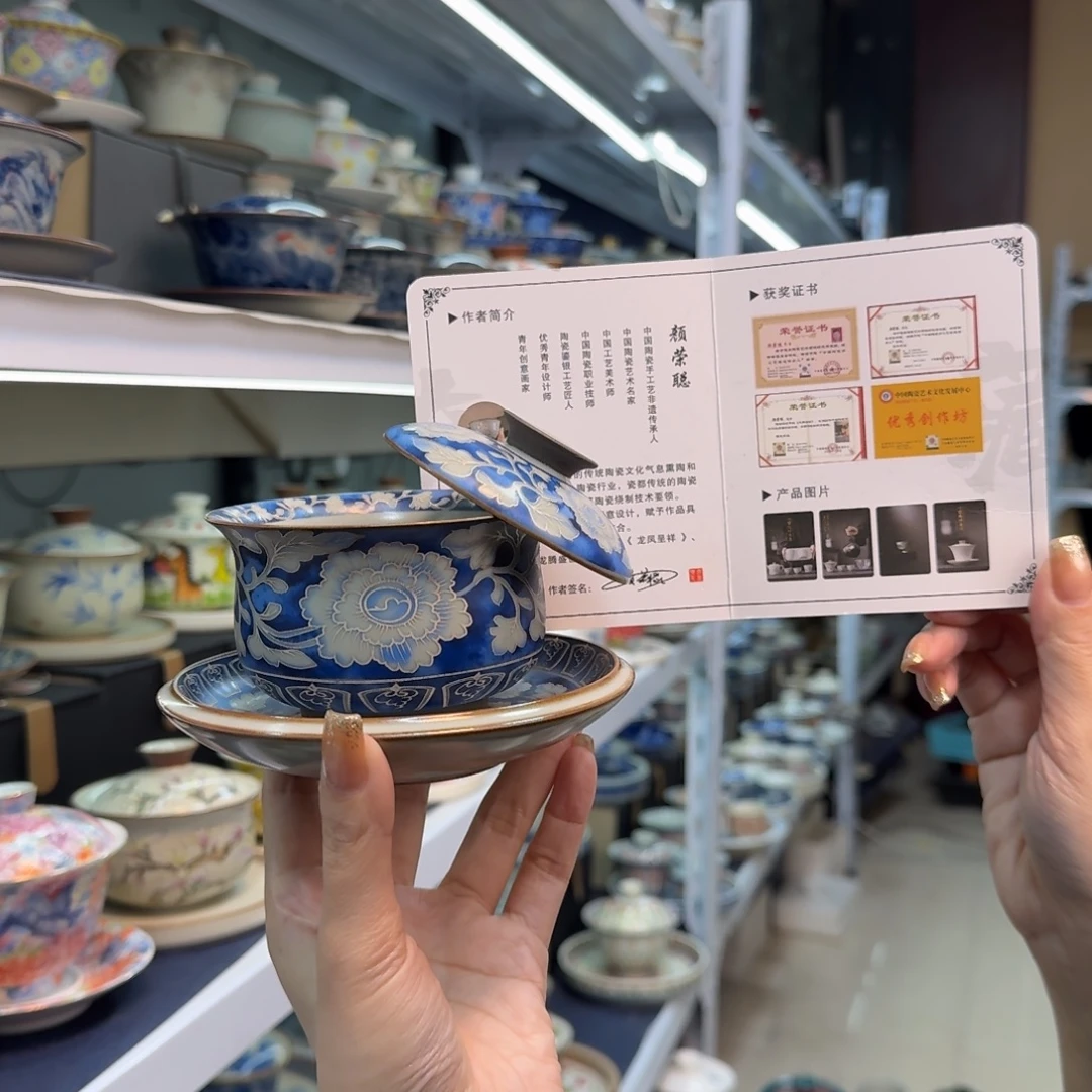 高温高温陶瓷材料等产品