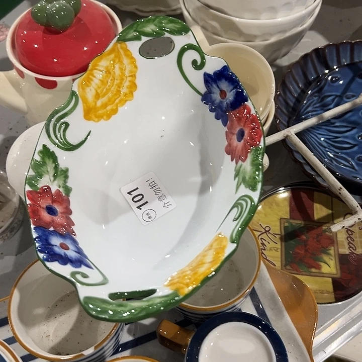 瓷一个，11222221111.101
